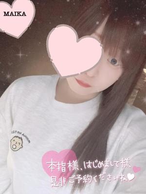 まいかの写メ日記｜アクアマリン 茨城県・水戸格安店ソープ