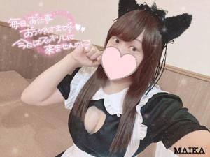 まいかの写メ日記｜アクアマリン 吉原格安店ソープ