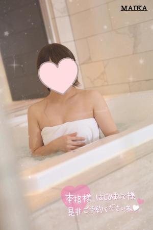 まいかの写メ日記｜アクアマリン 吉原格安店ソープ