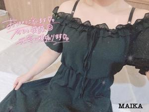 まいかの写メ日記｜アクアマリン 茨城県・水戸格安店ソープ