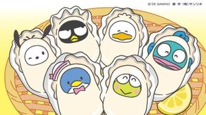 まいかの写メ日記｜アクアマリン 茨城県・水戸格安店ソープ