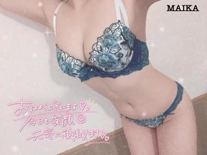 まいかの写メ日記｜アクアマリン 吉原格安店ソープ