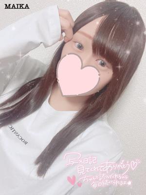 まいかの写メ日記｜アクアマリン 茨城県・水戸格安店ソープ