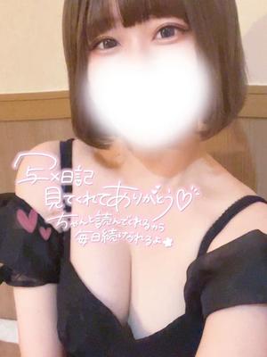 えみの写メ日記｜アクアマリン 吉原格安店ソープ