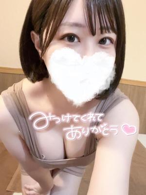 えみの写メ日記｜アクアマリン 吉原格安店ソープ