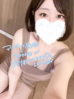 えみの写メ日記｜アクアマリン 茨城県・水戸格安店ソープ