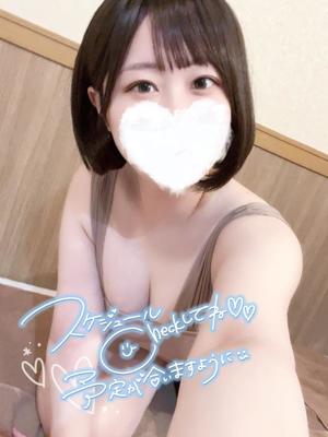 えみの写メ日記｜アクアマリン 茨城県・水戸格安店ソープ