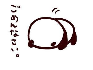 あやの写メ日記｜アクアマリン 吉原格安店ソープ