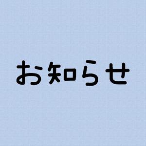 あやの写メ日記｜アクアマリン 吉原格安店ソープ