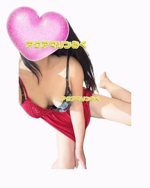 みくの写メ日記｜アクアマリン 茨城県・水戸格安店ソープ