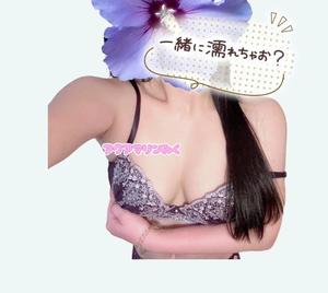 みくの写メ日記|アクアマリン 吉原格安店ソープ