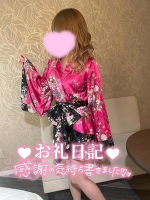 まなの写メ日記｜アクアマリン 吉原格安店ソープ