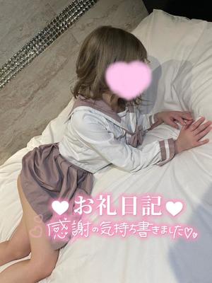 まなの写メ日記｜アクアマリン 茨城県・水戸格安店ソープ