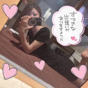 らいの写メ日記｜アクアマリン 茨城県・水戸格安店ソープ