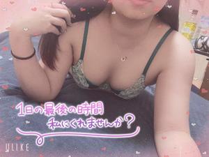 ららの写メ日記｜アクアマリン 茨城県・水戸格安店ソープ