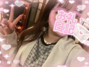 ららの写メ日記｜アクアマリン 吉原格安店ソープ