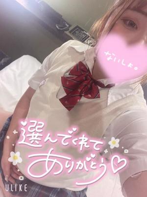 ららの写メ日記｜アクアマリン 茨城県・水戸格安店ソープ