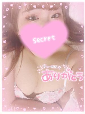 ららの写メ日記｜アクアマリン 茨城県・水戸格安店ソープ
