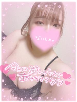 ららの写メ日記｜アクアマリン 茨城県・水戸格安店ソープ