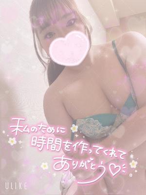 ららの写メ日記｜アクアマリン 茨城県・水戸格安店ソープ