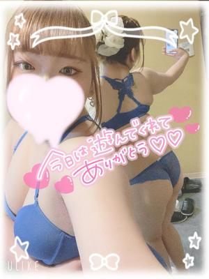 ららの写メ日記｜アクアマリン 吉原格安店ソープ