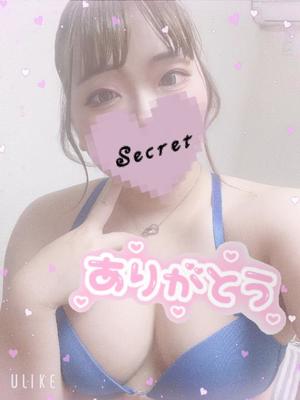 ららの写メ日記｜アクアマリン 茨城県・水戸格安店ソープ