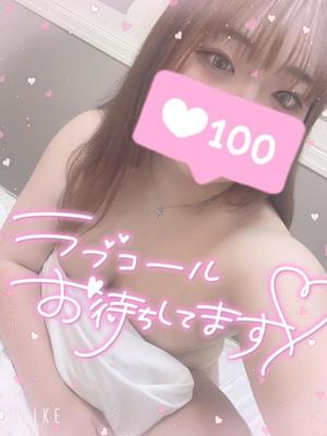 ららの写メ日記｜アクアマリン 茨城県・水戸格安店ソープ