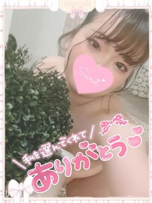 ららの写メ日記｜アクアマリン 吉原格安店ソープ