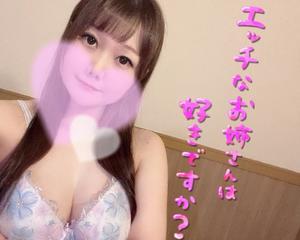 まりかの写メ日記｜アクアマリン 吉原格安店ソープ