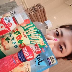 のんの写メ日記｜アクアマリン 吉原格安店ソープ