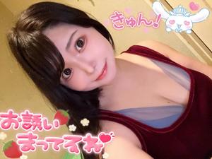 ありさの写メ日記｜アクアマリン 茨城県・水戸格安店ソープ