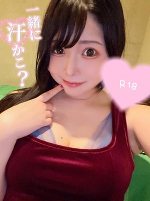 ありさの写メ日記｜アクアマリン 吉原格安店ソープ