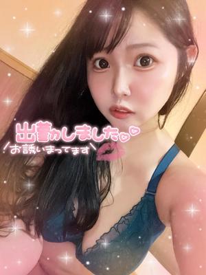 ありさの写メ日記｜アクアマリン 吉原格安店ソープ