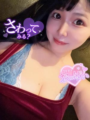 ありさの写メ日記｜アクアマリン 吉原格安店ソープ