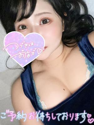 ありさの写メ日記｜アクアマリン 吉原格安店ソープ