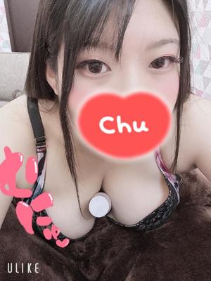しおんの写メ日記｜アクアマリン 吉原格安店ソープ