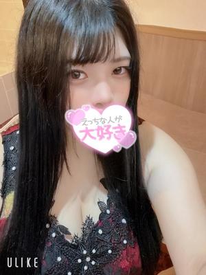 しおんの写メ日記｜アクアマリン 吉原格安店ソープ