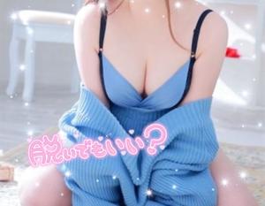 めいの写メ日記｜アクアマリン 吉原格安店ソープ