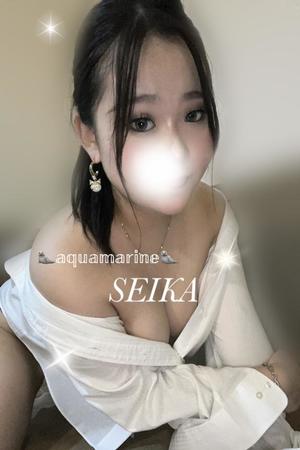 せいかの写メ日記｜アクアマリン 吉原格安店ソープ