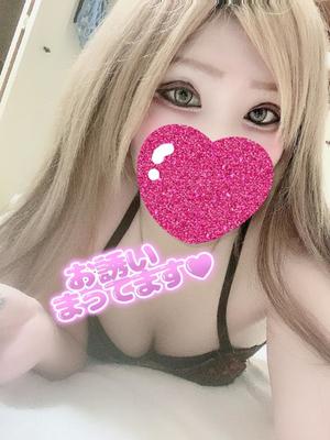 すずなの写メ日記｜アクアマリン 吉原格安店ソープ