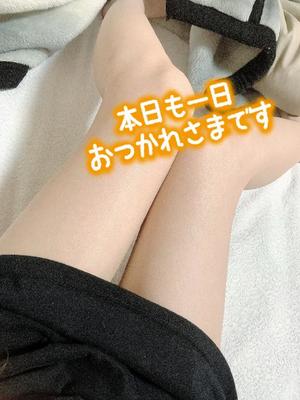 すずなの写メ日記｜アクアマリン 吉原格安店ソープ