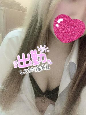すずなの写メ日記｜アクアマリン 吉原格安店ソープ