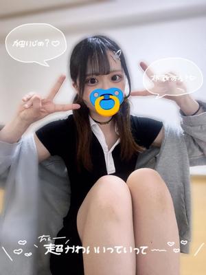 きららの写メ日記｜アクアマリン 吉原格安店ソープ