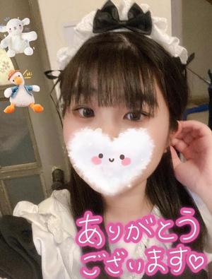 ふわりの写メ日記｜アクアマリン 吉原格安店ソープ