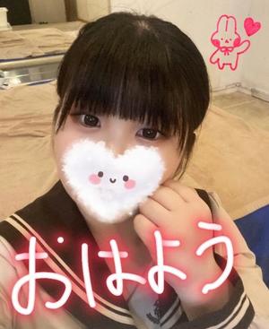 ふわりの写メ日記｜アクアマリン 茨城県・水戸格安店ソープ