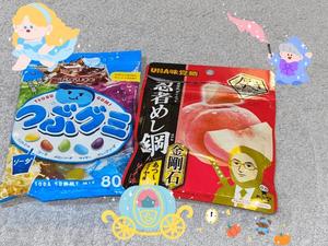 ふわりの写メ日記|アクアマリン 吉原格安店ソープ