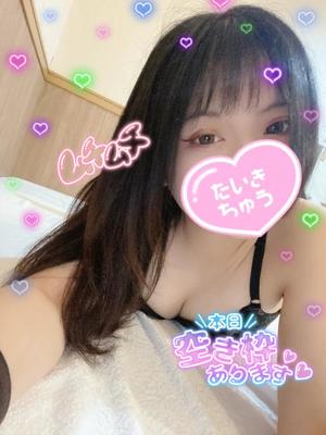 かえの写メ日記｜アクアマリン 茨城県・水戸格安店ソープ