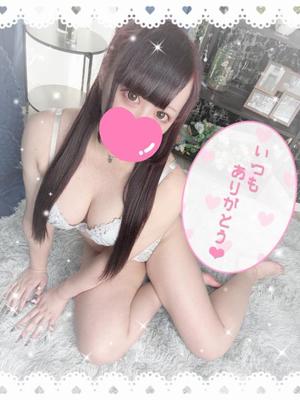 あすかの写メ日記｜アクアマリン 吉原格安店ソープ