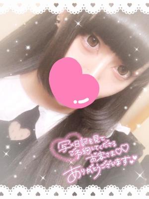 あすかの写メ日記｜アクアマリン 吉原格安店ソープ