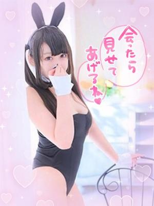 あすかの写メ日記｜アクアマリン 吉原格安店ソープ